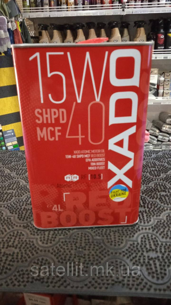 Моторна олива XADO Atomic Oil 15W-40 SHPD MCF RED BOOST мінеральна